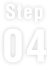 step04