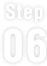 step06