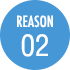 reason 2